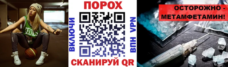 где найти   Берёзовка  АМФЕТАМИН 98% 