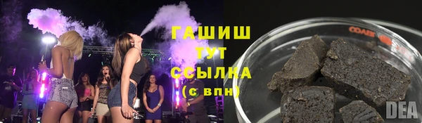 скорость Алзамай