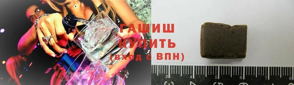 скорость Алзамай