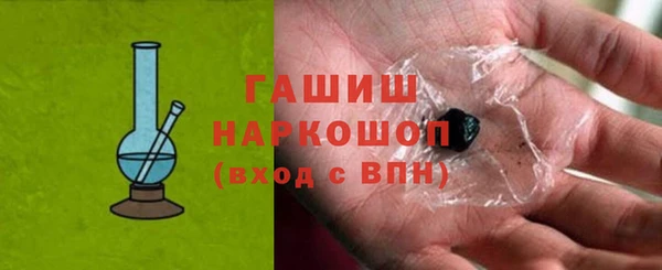 твердый Мегион