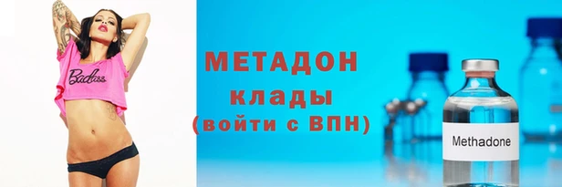 скорость Алзамай