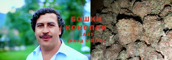 гашиш Абинск