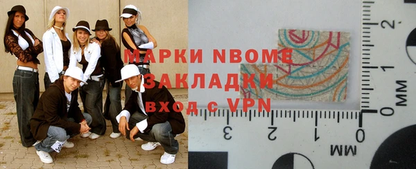 скорость Алзамай
