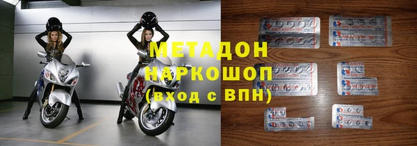 марки lsd Алексин