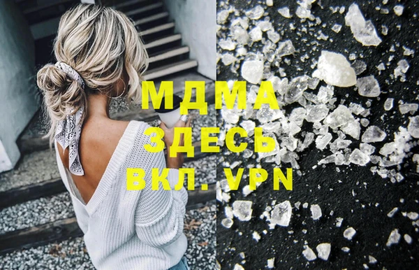 скорость Алзамай