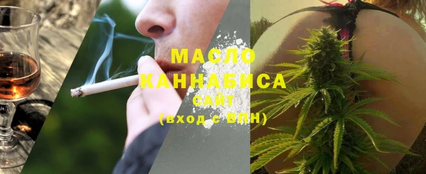 марки lsd Алексин