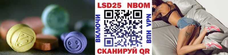 LSD-25 экстази ecstasy  MEGA tor  Берёзовка  наркошоп 
